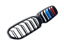 BMW Seria 5 G30/G31 2017–2023 Grile M-Look V1 (2021+, M-Color) foto 3