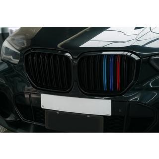 Grile M-Look (2019-2022, M-Color) BMW X5 G05 2019–2026 foto 1