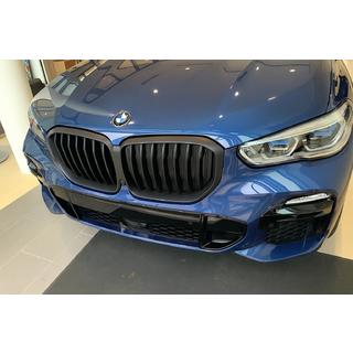 Nari 1 Bar (2019-2022, Negru Mat) BMW X5 G05 2019–2026 foto 1