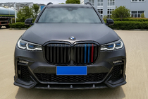 BMW X7 G07 2019- Grile M-Look (2019-2022, M-Color) foto 1