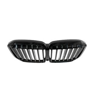 Nari 1 Bar (2023+, Negru Lucios) BMW X7 G07 2019- foto 4