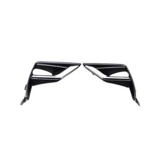 Insertii pentru proiectoare ceata (2 buc, 2017+) Toyota Land Cruiser Prado 150 2009-2023