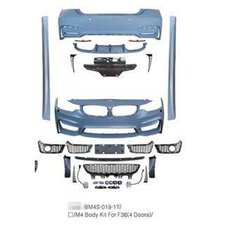 Kit Caroserie F82 M4 (pentru F36) BMW 4 Series F32/F33/F36 2012-2020 foto 4