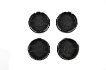 Fiat Capace jante 59/54 mm V-2 (Set 4 buc) foto 3
