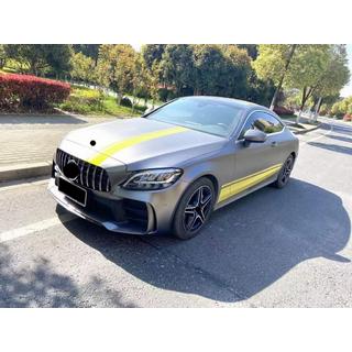 Kit caroserie cu difuzor pentru Coupe (design Black Mamba C63GT) foto 1