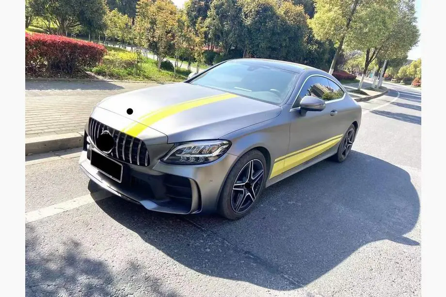 Mercedes C-class W205 2014-2021 Kit caroserie cu difuzor pentru Coupe (design Black Mamba C63GT) Foto 1