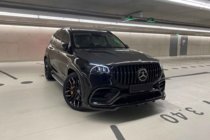 Mercedes GLS X167 2019- Kit caroserie LRT Carbon (pentru GLS63) foto 4