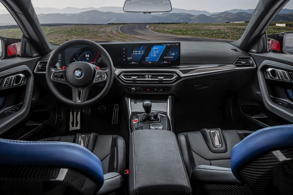 BMW M2 Coupe (G87) 2025: O revizuire a coupe-ului compact și puternic Fotografie 6