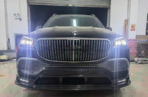 Mercedes GLS X167 2019- Kit caroserie LRT Carbon (pentru Maybach 2019-2023) foto 11