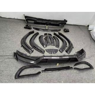 Kit caroserie MNSR Carbon (pentru Maybach 2019-2023) foto 4