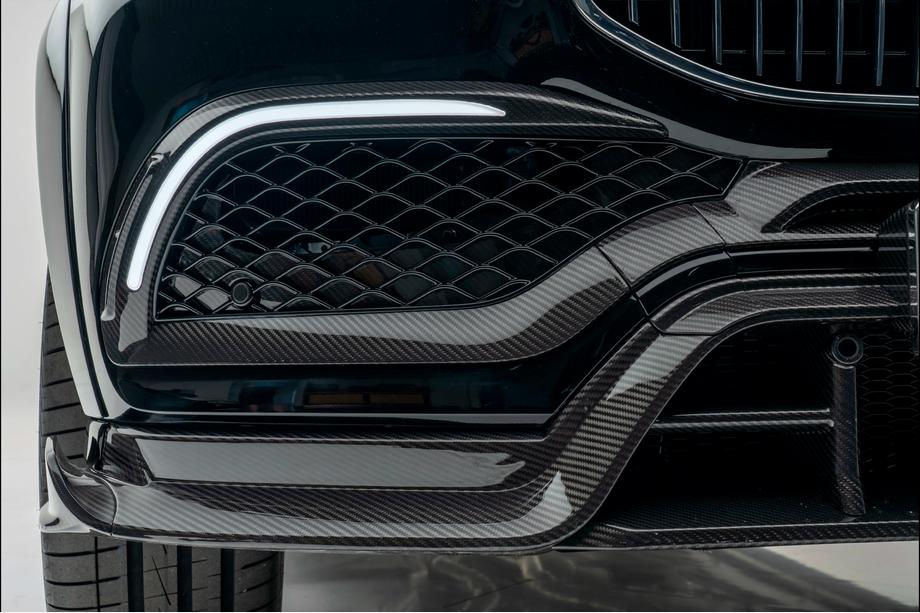 Mercedes GLS X167 2019- Kit caroserie MNSR Carbon (pentru Maybach 2019-2023) Foto 10
