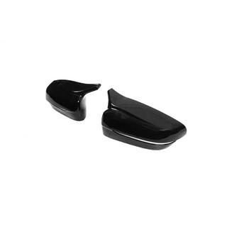 Capace Oglinzi M-Look (2 buc) BMW 4 Series G22/23/26 2020- foto 2