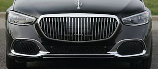 Mercedes S-class W223 2020- Grila Fata Maybach foto 1