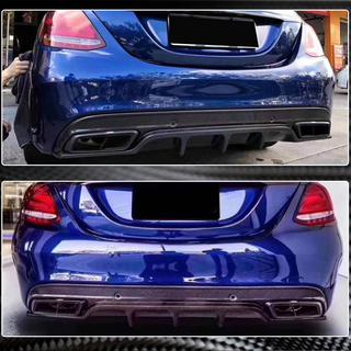 Difuzor bara spate pentru SD C43/C63 AMG 2015-2019 Carbon foto 3