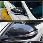 Mercedes C-class W205 2014-2021 Capace Oglinzi V2 (Carbon) foto 3