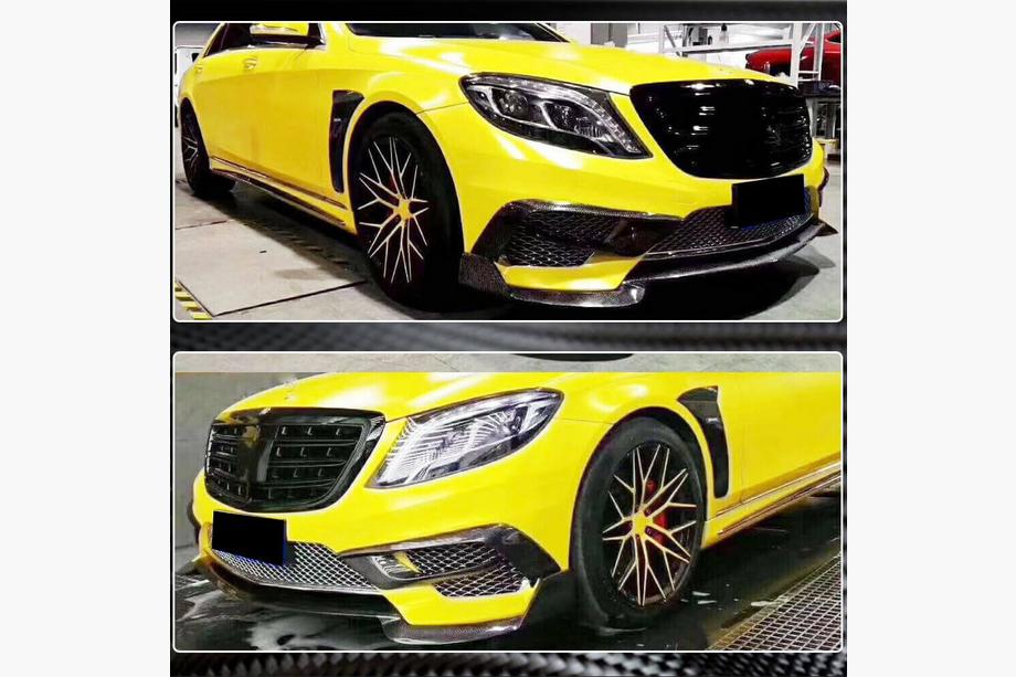 Mercedes S-class W222 2013-2022 Extensii bara fata V1 pentru S63 AMG 2014-2017 Carbon Foto 5