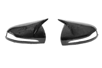 Mercedes E-class W213 2016-2023 Capace Oglinzi (Carbon) foto 8