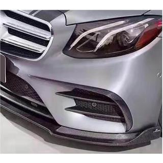 Extensii bara fata V2 (pentru E43 AMG 2016-2019, Carbon) foto 3