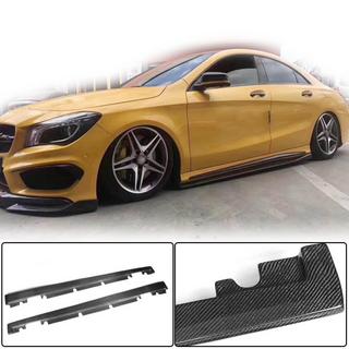 Praguri Laterale V2 (pentru HB, Carbon) foto 2