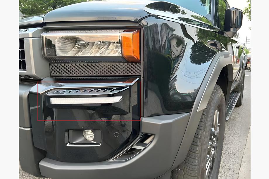 Toyota Land Cruiser Prado 250 2023- Lumini de zi DRL Foto 1