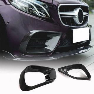 Capace Bara Fata Carbon (pentru AMG-Line 2017-2019) foto 1