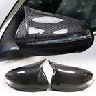 Mercedes E-class coupe C238 2016-2024 Capace Oglinzi Carbon foto 1