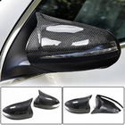 Mercedes E-class coupe C238 2016-2024 Capace Oglinzi Carbon foto 2