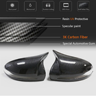 Mercedes E-class coupe C238 2016-2024 Capace Oglinzi Carbon foto 6
