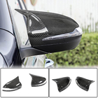 Mercedes E-class coupe C238 2016-2024 Capace Oglinzi (Carbon) foto 1