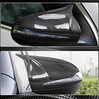Mercedes E-class coupe C238 2016-2024 Capace Oglinzi (Carbon) foto 3