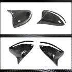 Mercedes E-class coupe C238 2016-2024 Capace Oglinzi (Carbon) foto 4