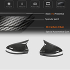 Mercedes E-class coupe C238 2016-2024 Capace Oglinzi (Carbon) foto 5