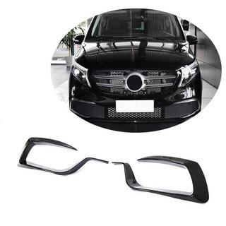 Capace proiectoare ceata V2 (2020+, Carbon uscat) foto 1
