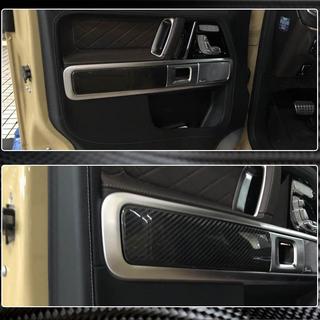 Capace ornamente interioare usi (Dry Carbon) Mercedes G сlass W463 2018-2024 foto 3