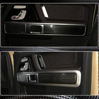 Capace ornamente interioare usi (Dry Carbon) Mercedes G сlass W463 2018-2024 foto 4
