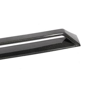 Prelungire bara fata V2 (pentru G63 AMG, Carbon uscat) foto 4