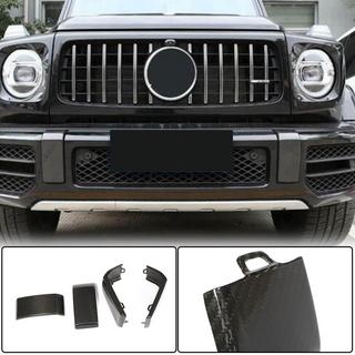 Set capace bara fata si spate (pentru G63 AMG, Carbon Uscat) foto 1