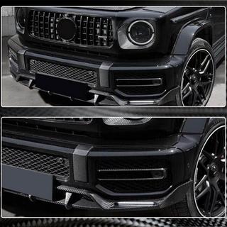 Capace proiectoare ceata carbon (pentru G63 AMG) foto 4