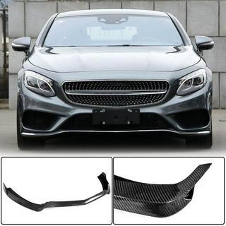 Lip bara fata V1 pentru AMG-Line 2015-2018 Carbon foto 1