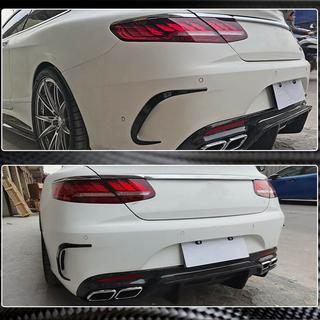 Capac Bara Spate (pentru AMG / AMG-Line, Carbon) foto 4