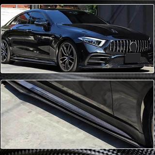 Praguri Laterale V1 (pentru AMG/AMG-Line 2018-2020, Carbon) foto 4