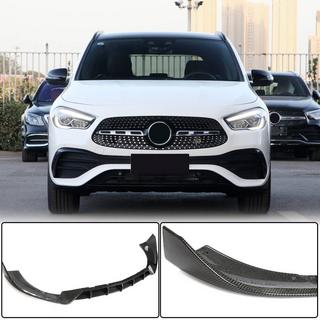Prelungire Bara Fata Lip (pentru AMG/AMG-Line, Carbon) foto 1