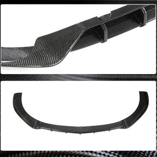Prelungire Bara Fata Lip (pentru AMG/AMG-Line, Carbon) foto 3
