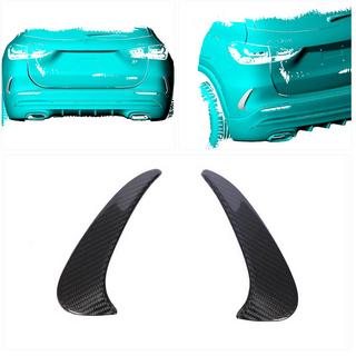 Capac Bara Spate (pentru AMG-Line, Carbon) foto 2