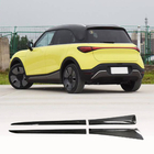 Smart 1 2022- Praguri Laterale (Carbon) foto 1