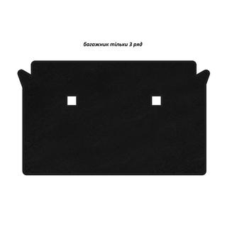 Covoras portbagaj textil Classic (doar randul 3, Negru) BMW X7 G07 2019-