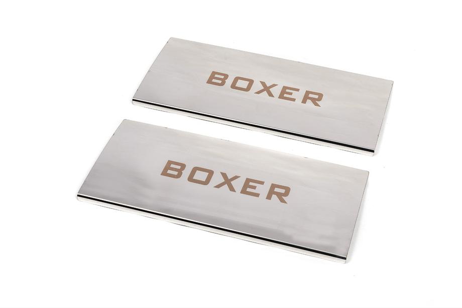 Peugeot Boxer 2006-2025 Praguri interioare Carmos V1 (2 buc, inox) Image