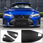 Lexus IS 2013- Capace Oglinzi (pentru 2020+, Carbon Uscat) foto 1
