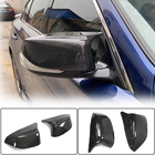 Infiniti Q50/Q60 2013-2024 Capace Oglinzi V2 (Carbon) foto 2