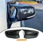 Infiniti QX70 2013-2019 Capace Oglinzi (Carbon) foto 8